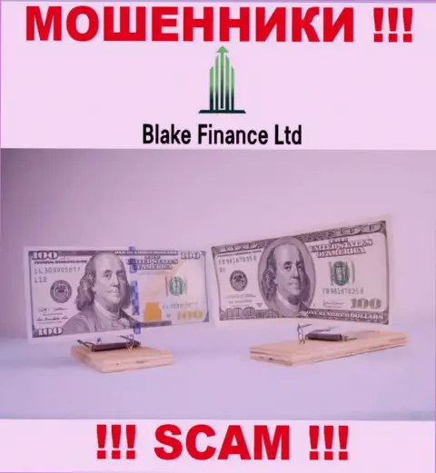 В брокерской конторе Blake Finance Ltd заставляют оплатить дополнительно комиссию за вывод денежных активов - не поведитесь