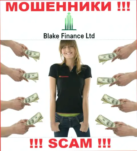 Blake Finance Ltd втягивают к себе в компанию хитрыми способами, осторожно