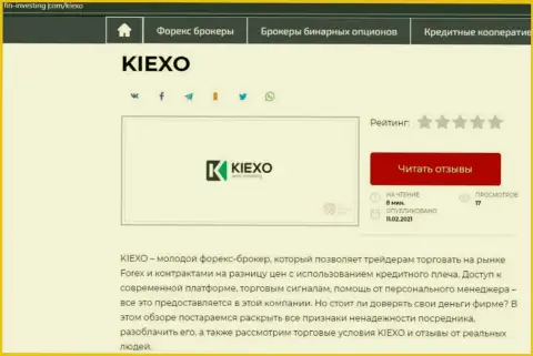 Обзор условий для торгов дилингового центра KIEXO на сайте Fin Investing Com