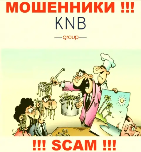 Не соглашайтесь на уговоры работать с организацией KNB-Group Net, кроме кражи финансовых вложений ожидать от них нечего