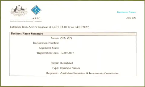 Юридическая информация о регистрации организации Зинеера Ком