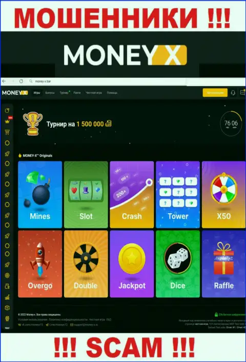 Money-X Bar - это официальный сайт интернет воров Мани Икс