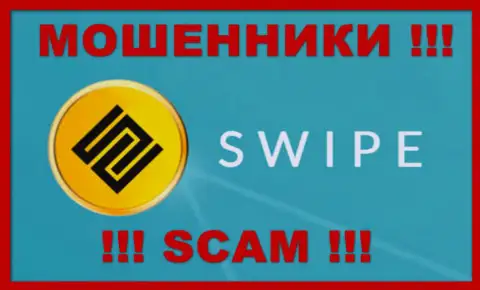 Ico-Swipe Com - это ШУЛЕРА !!! СКАМ !!!