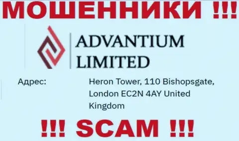 Отжатые вложенные средства кидалами Advantium Limited невозможно забрать назад, у них на веб-портале предоставлен ложный адрес регистрации