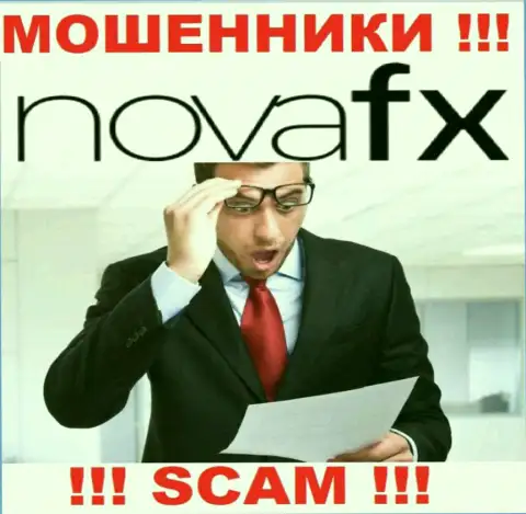 В дилинговой организации NovaFX Net разводят, требуя оплатить налоги и комиссионные сборы