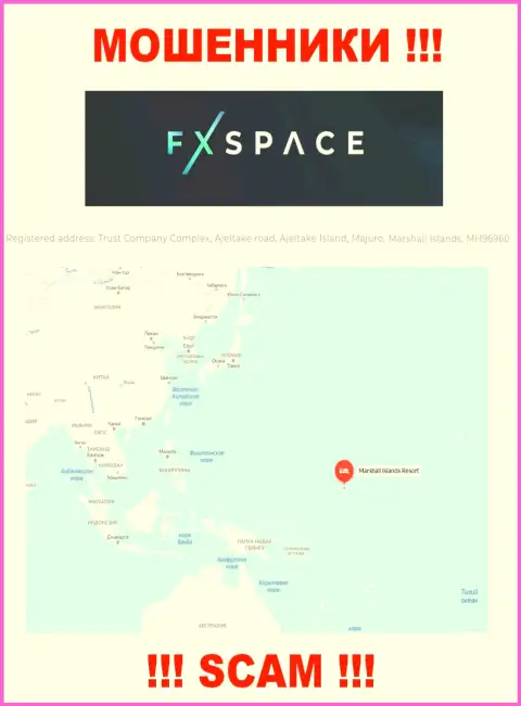 Работать совместно с ФИксСпейс не рекомендуем - их оффшорный официальный адрес - Trust Company Complex, Ajeltake road, Ajeltake Island, Majuro, Marshall Islands, MH96960 (инфа позаимствована сайта)