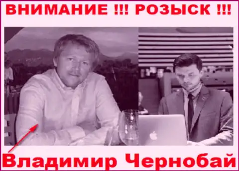 Владимир Чернобай (слева) и актер (справа), который в масс-медиа себя выдает за владельца обманной Forex дилинговой компании ТелеТрейд Групп и Forex Optimum