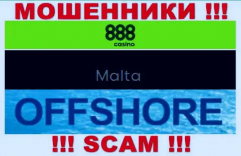 С 888Casino Com иметь дело ВЕСЬМА РИСКОВАННО - скрываются в оффшоре на территории - Мальта