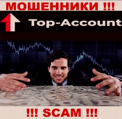 Top-Account Com - это МОШЕННИКИ !!! Подбивают сотрудничать, вестись довольно рискованно