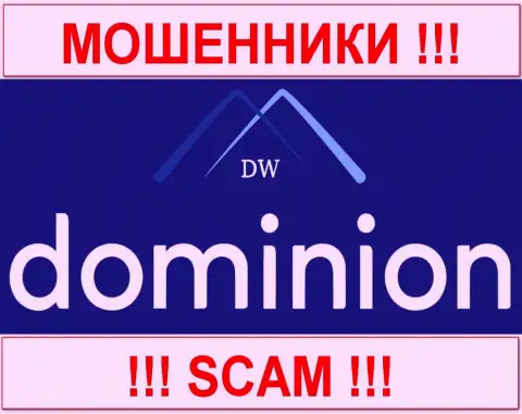 Доминион ФХ (DominionFX Com) - ФОРЕКС КУХНЯ !!! SCAM !!!