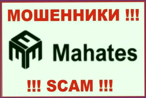 Mahates Com - это КИДАЛЫ !!! СКАМ !!!