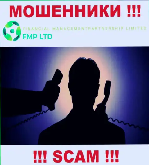 Изучив интернет-портал мошенников FMP Ltd мы обнаружили отсутствие сведений о их прямых руководителях
