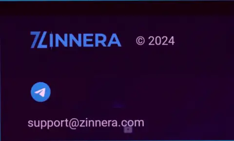 Адрес электронной почты брокера Zinnera