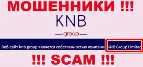 Юр лицо мошенников КНБГрупп - это KNB Group Limited, данные с сайта мошенников