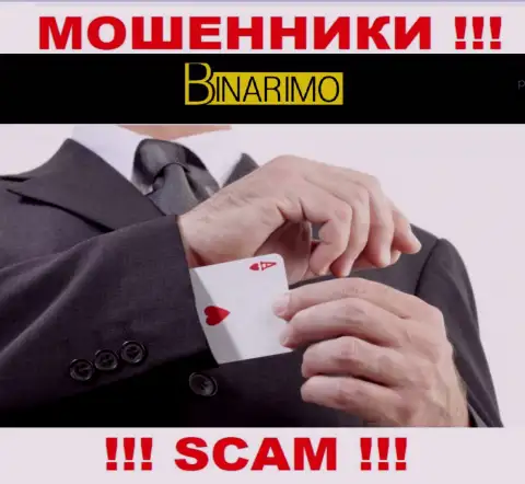 Совместное взаимодействие с брокерской организацией Binarimo доставит только потери, дополнительных комиссий не погашайте