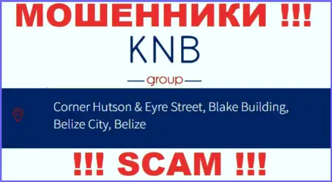 Финансовые вложения из конторы КНБ Групп вернуть назад не выйдет, ведь находятся они в оффшорной зоне - Corner Hutson & Eyre Street, Blake Building, Belize City, Belize