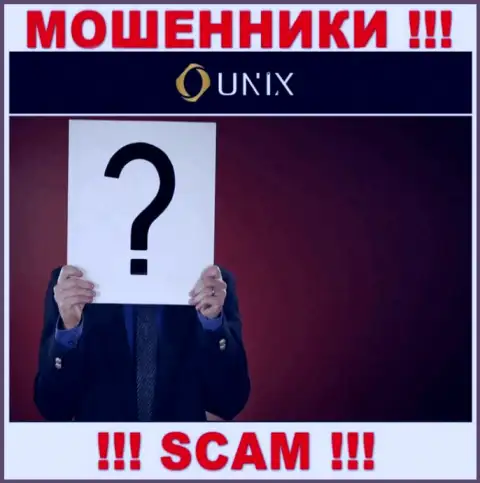 Контора Unix Finance скрывает своих руководителей - МОШЕННИКИ !