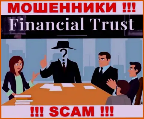 Не сотрудничайте с мошенниками Financial-Trust Ru - нет инфы об их прямом руководстве