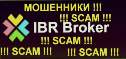 IBRBroker Com - это FOREX КУХНЯ !!! SCAM !!!