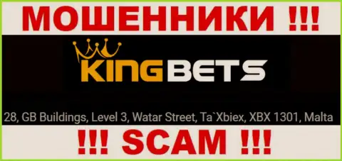 Вложенные деньги из конторы KingBets Pro вернуть не выйдет, так как расположились они в офшорной зоне - 28, GB Buildings, Level 3, Watar Street, Ta`Xbiex, XBX 1301, Malta