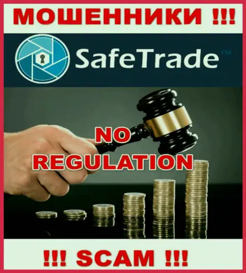 Safe Trade не контролируются ни одним регулятором - спокойно отжимают вложения !!!