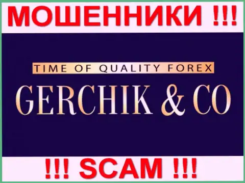 Gerchik CO Ltd - ЖУЛИКИ !!! СКАМ !!!