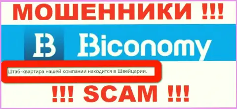 На сайте Biconomy Ltd одна сплошная липа - честной информации о их юрисдикции нет