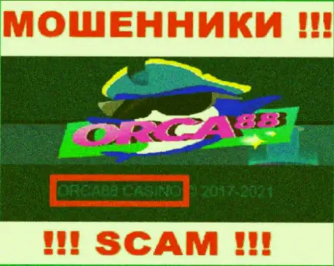 ORCA88 CASINO владеет конторой Орка 88 - МОШЕННИКИ !!!