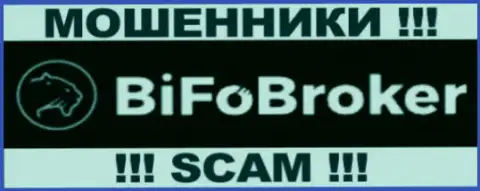 BifoBroker Com - это ШУЛЕРА !!! SCAM !!!