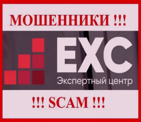 Логотип АФЕРИСТОВ Экспертный Центр РФ