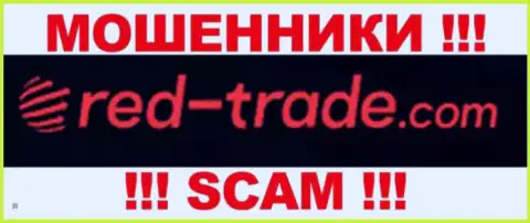 RED-Trade Com - это МОШЕННИКИ !!! SCAM !!!