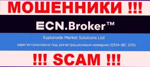 Номер регистрации, который присвоен конторе ECN Broker - 22514IBC2015