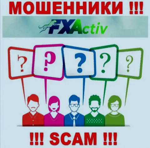 FXActiv предпочитают анонимность, инфы о их руководителях Вы не найдете