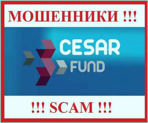 Cesar Fund - это ЖУЛИК !!! SCAM !!!