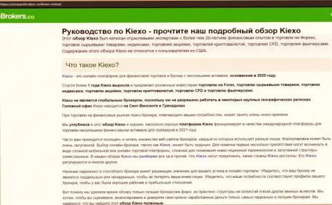 Подробный обзор условий для спекулирования ФОРЕКС организации KIEXO на интернет-портале компареброкерс ко