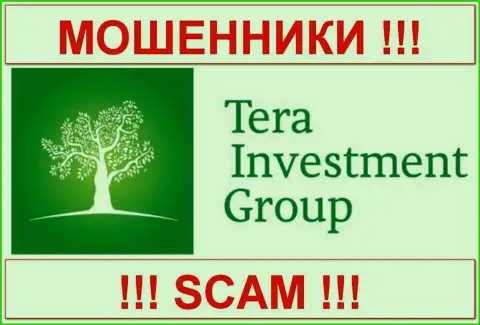 Tera Investment Group (ТЕРА Инвестмент) - ШУЛЕРА !!! СКАМ !!!