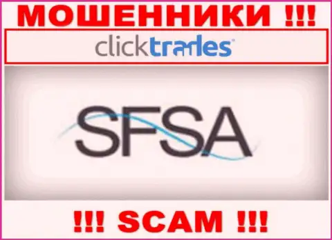 ClickTrades спокойно прикарманивает вложенные денежные средства людей, т.к. его крышует мошенник - SFSA
