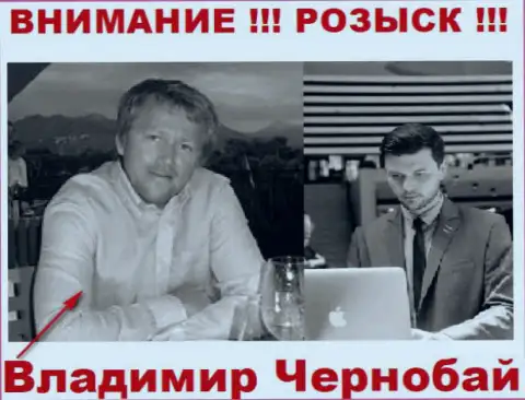 Владимир Чернобай (слева) и актер (справа), который в масс-медиа преподносит себя как владельца обманной Форекс брокерской конторы ТелеТрейд и ФорексОптимум