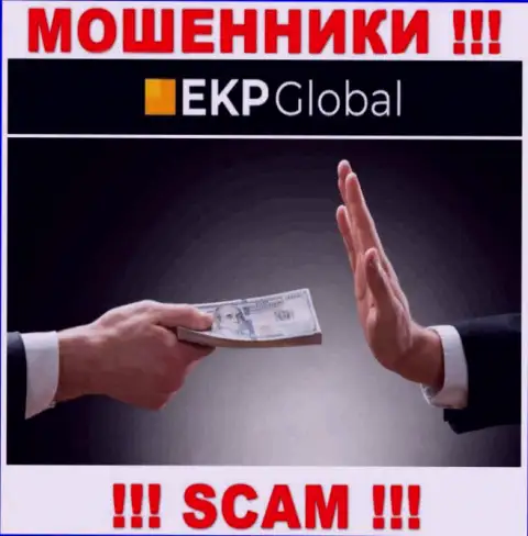EKP Global - это интернет-мошенники, которые подбивают наивных людей взаимодействовать, в итоге грабят