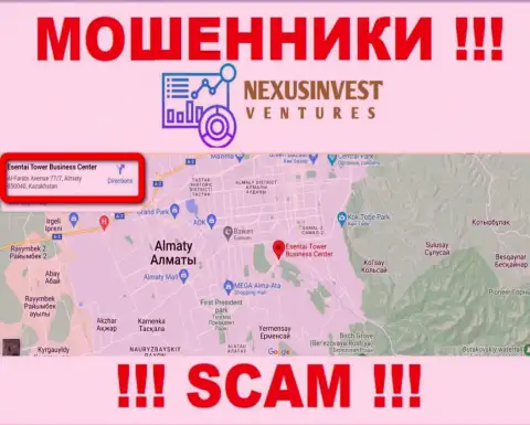Довольно-таки рискованно перечислять кровные Nexus Investment Ventures !!! Указанные интернет мошенники показывают ложный адрес