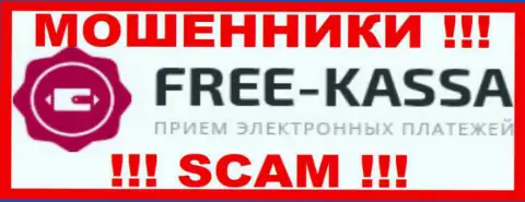 Free Kassa - это МОШЕННИКИ !!! СКАМ !