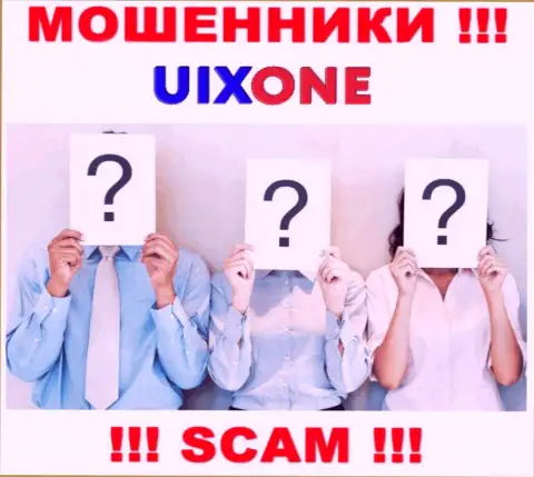 Ворюги UixOne Com приняли решение быть в тени, чтоб не привлекать особого внимания