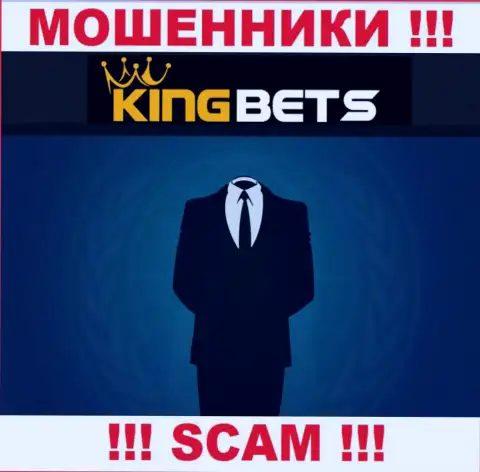 Компания KingBets прячет свое руководство - МОШЕННИКИ !