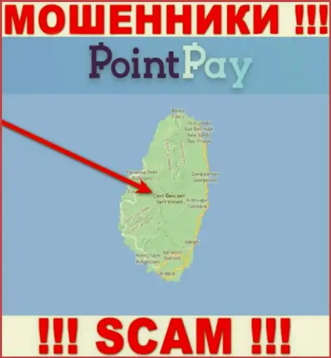 Незаконно действующая организация PointPay имеет регистрацию на территории - St. Vincent & the Grenadines