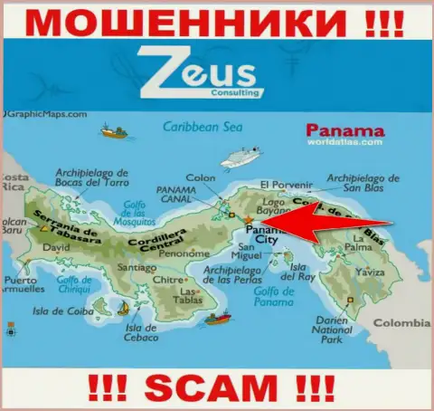 Zeus Consulting - это мошенники, их адрес регистрации на территории Panamá