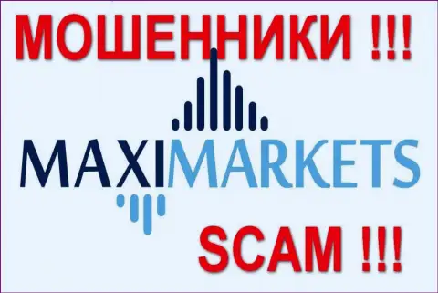 Макси Маркетс (Maxi Services LTD) честные отзывы - МОШЕННИКИ !!! SCAM !!!