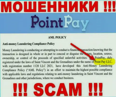 Конторой Point Pay владеет Point Pay LLC - информация с портала мошенников