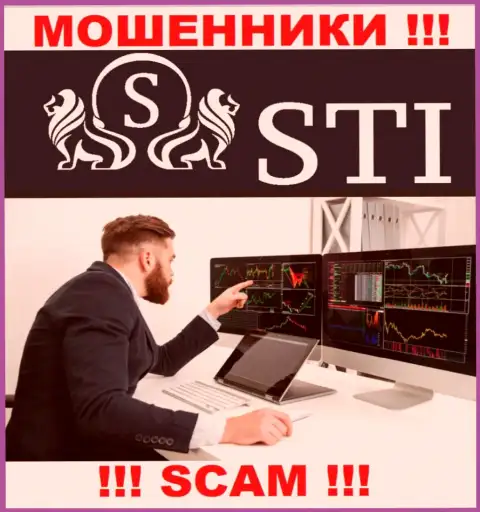Будьте крайне внимательны, сфера работы StokTradeInvest Com, Broker - это развод !!!