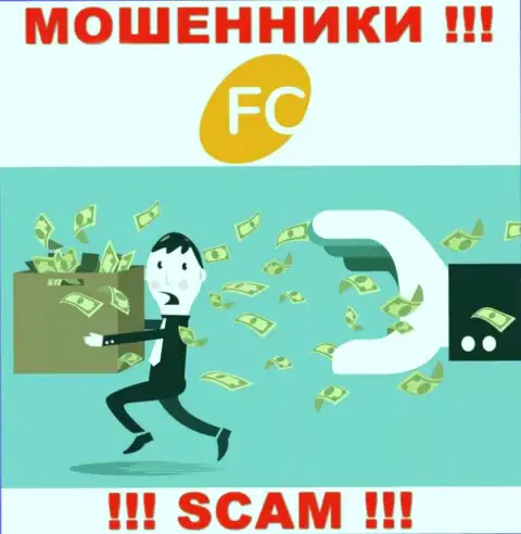 FC-Ltd Com - разводят клиентов на деньги, ОСТОРОЖНЕЕ !!!