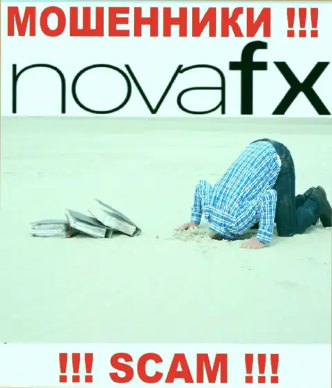 Регулирующий орган и лицензия NovaFX не показаны у них на web-портале, значит их совсем нет